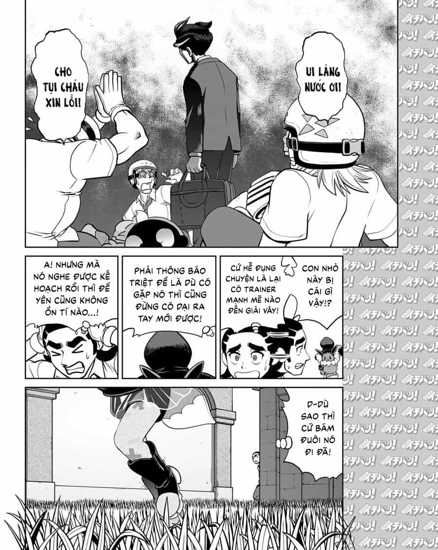 Pokémon Special Scarlet & Violet - Chương 18 - ảnh 7