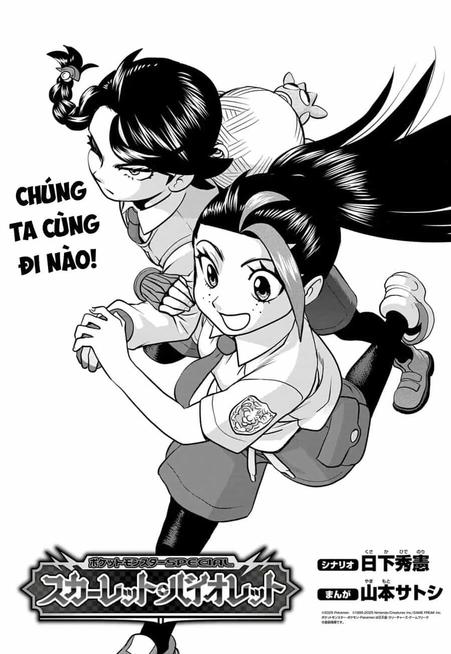 Pokémon Special Scarlet & Violet - Chương 19 - ảnh 4
