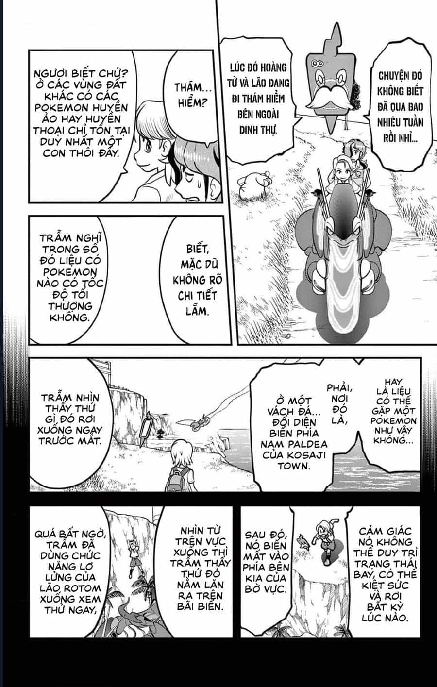 Pokémon Special Scarlet & Violet - Chương 2 - ảnh 15