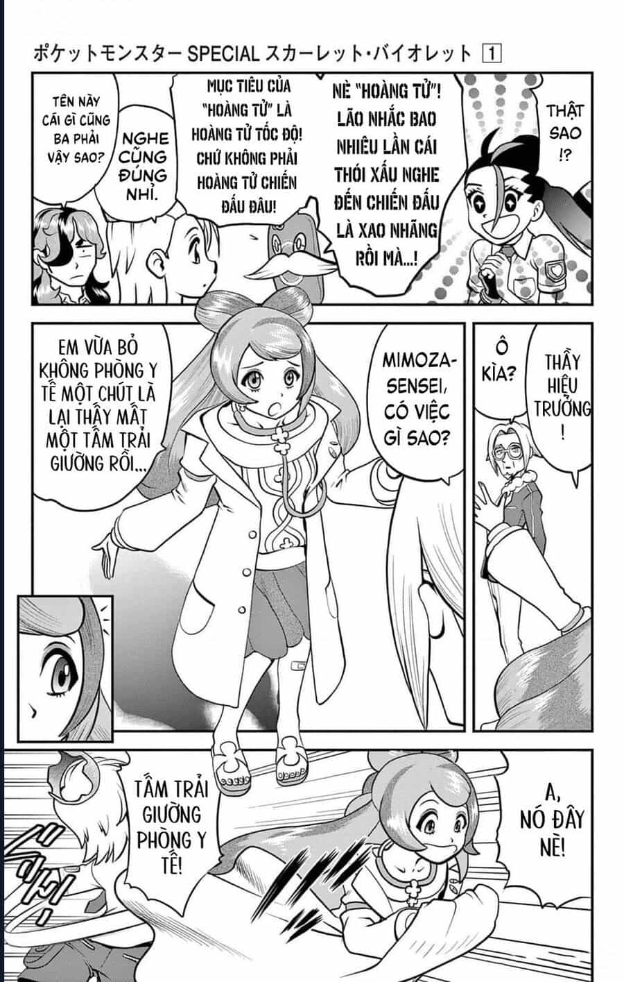 Pokémon Special Scarlet & Violet - Chương 2 - ảnh 6