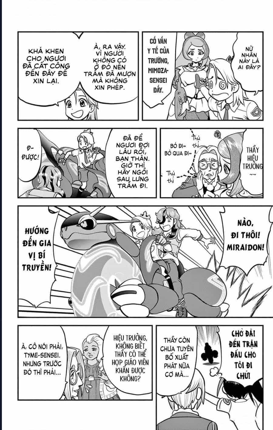Pokémon Special Scarlet & Violet - Chương 2 - ảnh 7