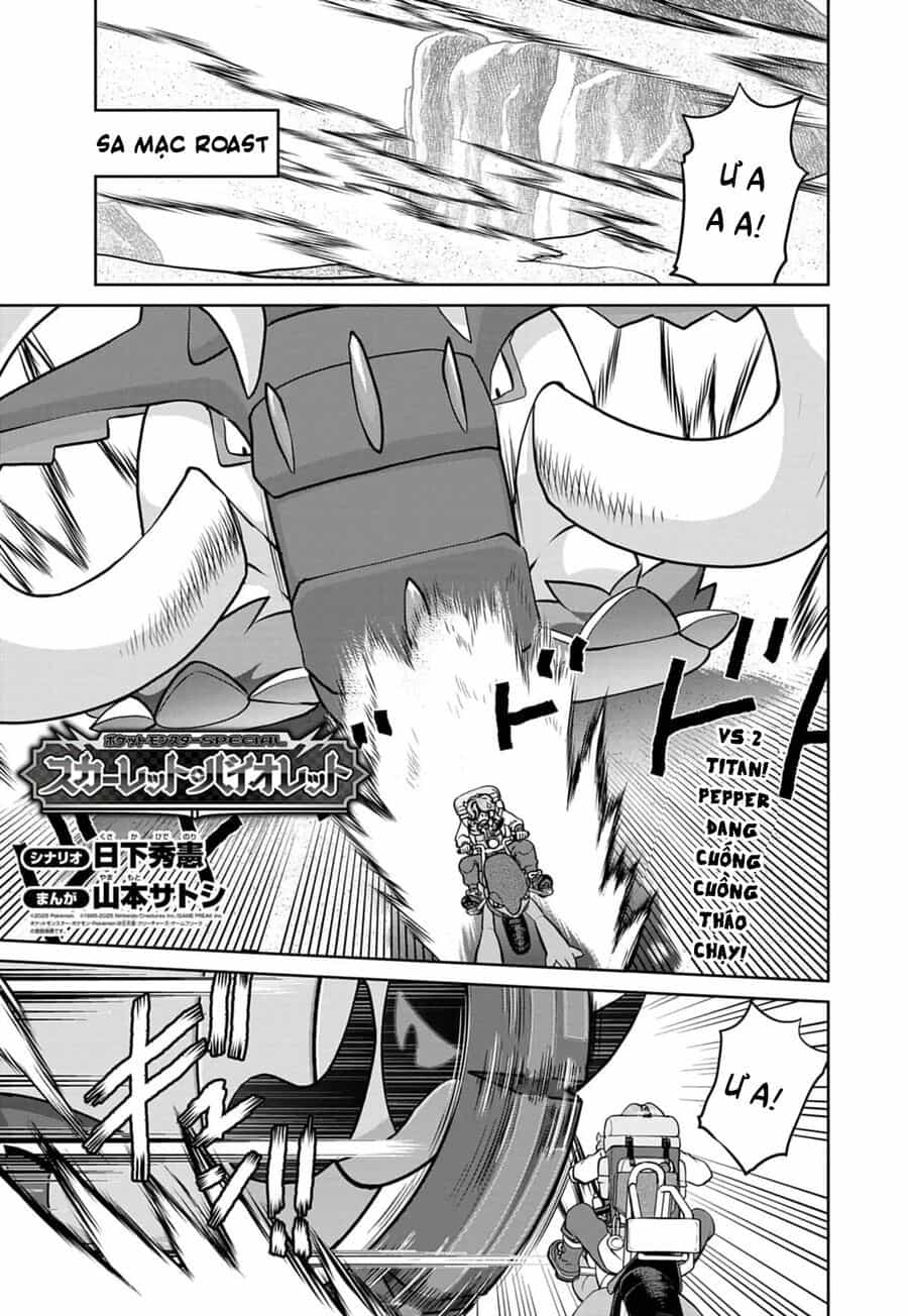 Pokémon Special Scarlet & Violet - Chương 25 - ảnh 2