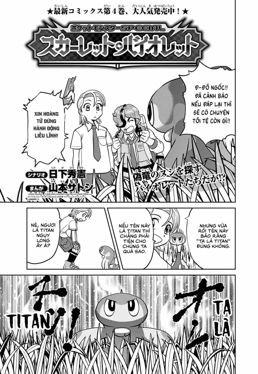 Pokémon Special Scarlet & Violet - Chương 29 - ảnh 2