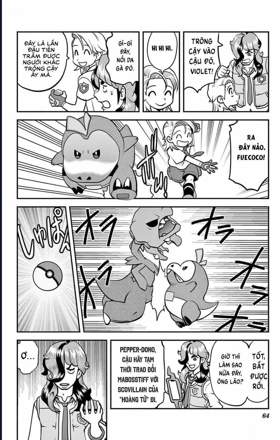 Pokémon Special Scarlet & Violet - Chương 3 - ảnh 7