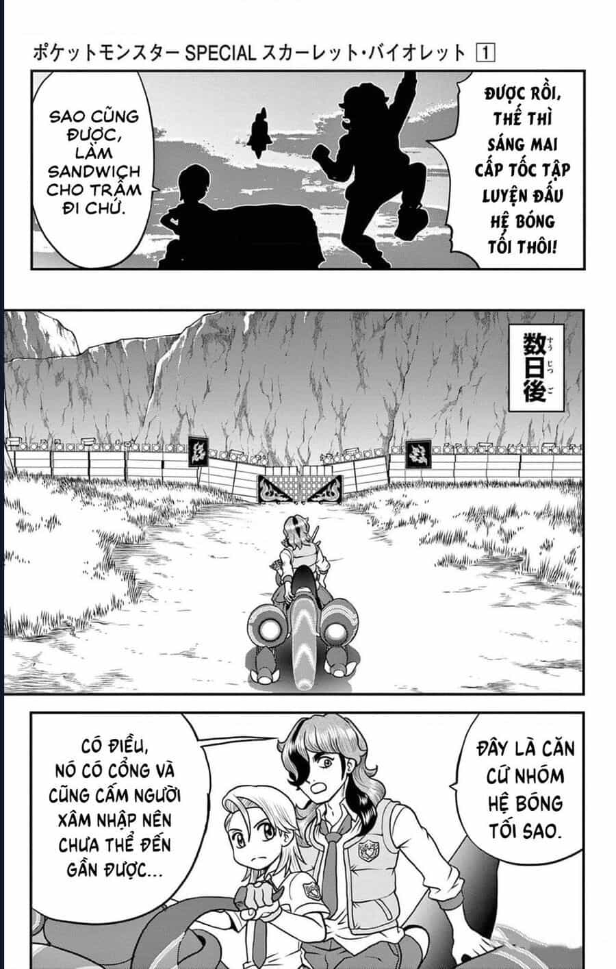 Pokémon Special Scarlet & Violet - Chương 4 - ảnh 16