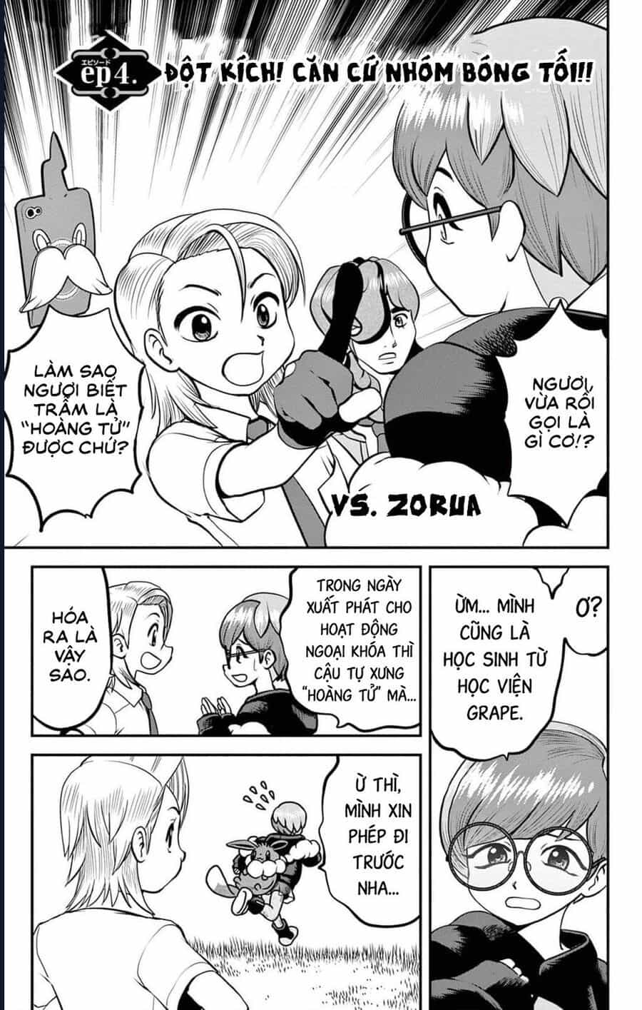 Pokémon Special Scarlet & Violet - Chương 4 - ảnh 2