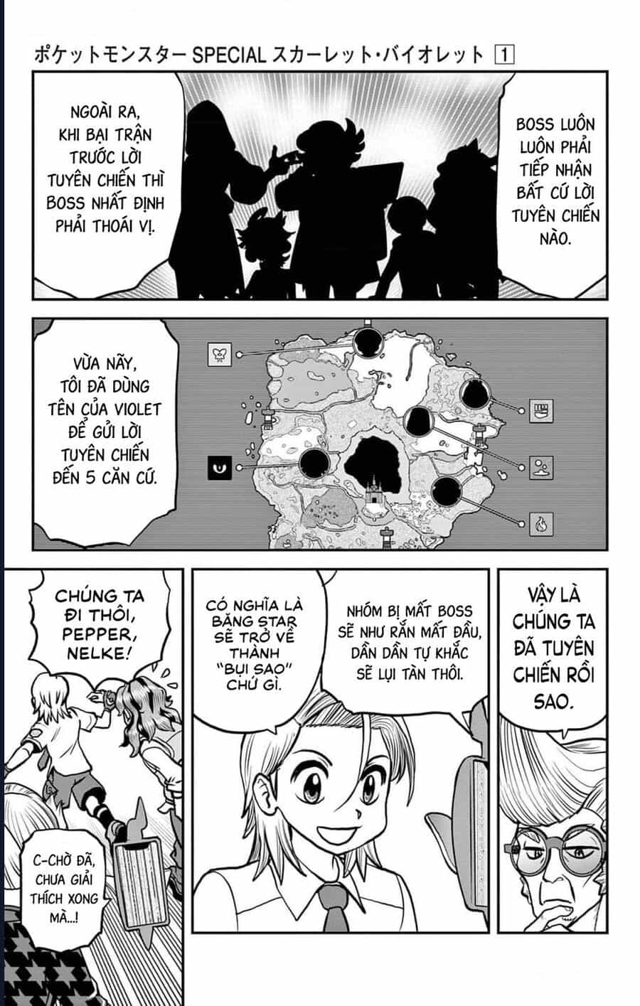 Pokémon Special Scarlet & Violet - Chương 4 - ảnh 20
