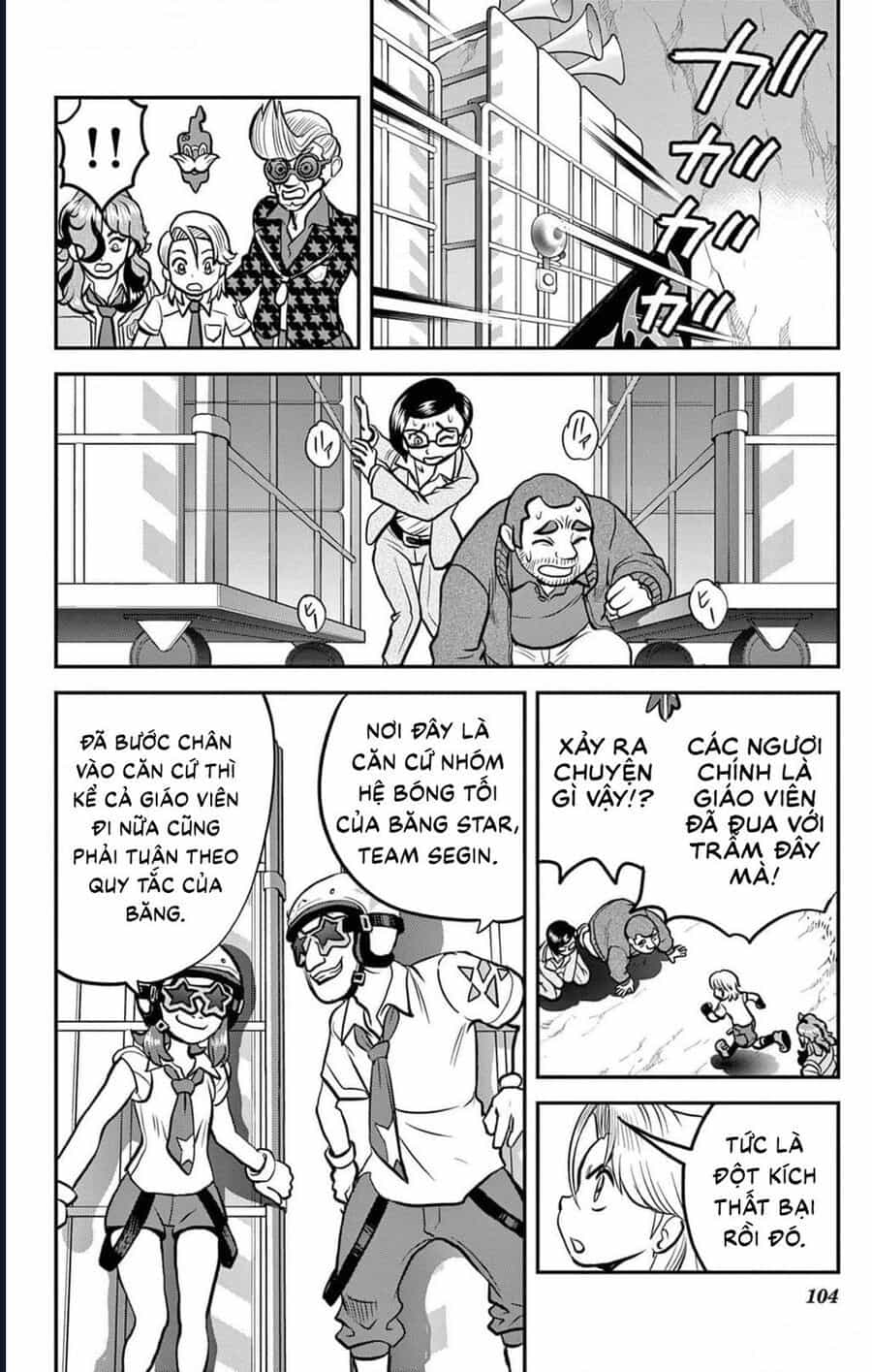 Pokémon Special Scarlet & Violet - Chương 4 - ảnh 21