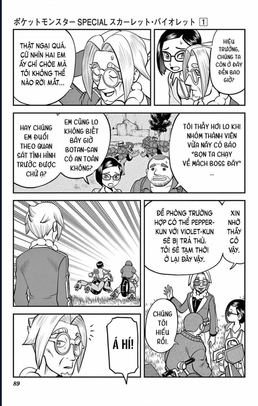 Pokémon Special Scarlet & Violet - Chương 4 - ảnh 6