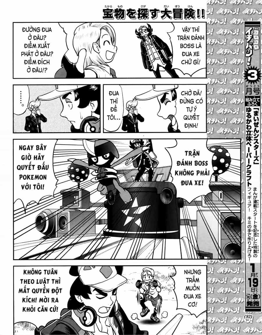 Pokémon Special Scarlet & Violet - Chương 5 - ảnh 10