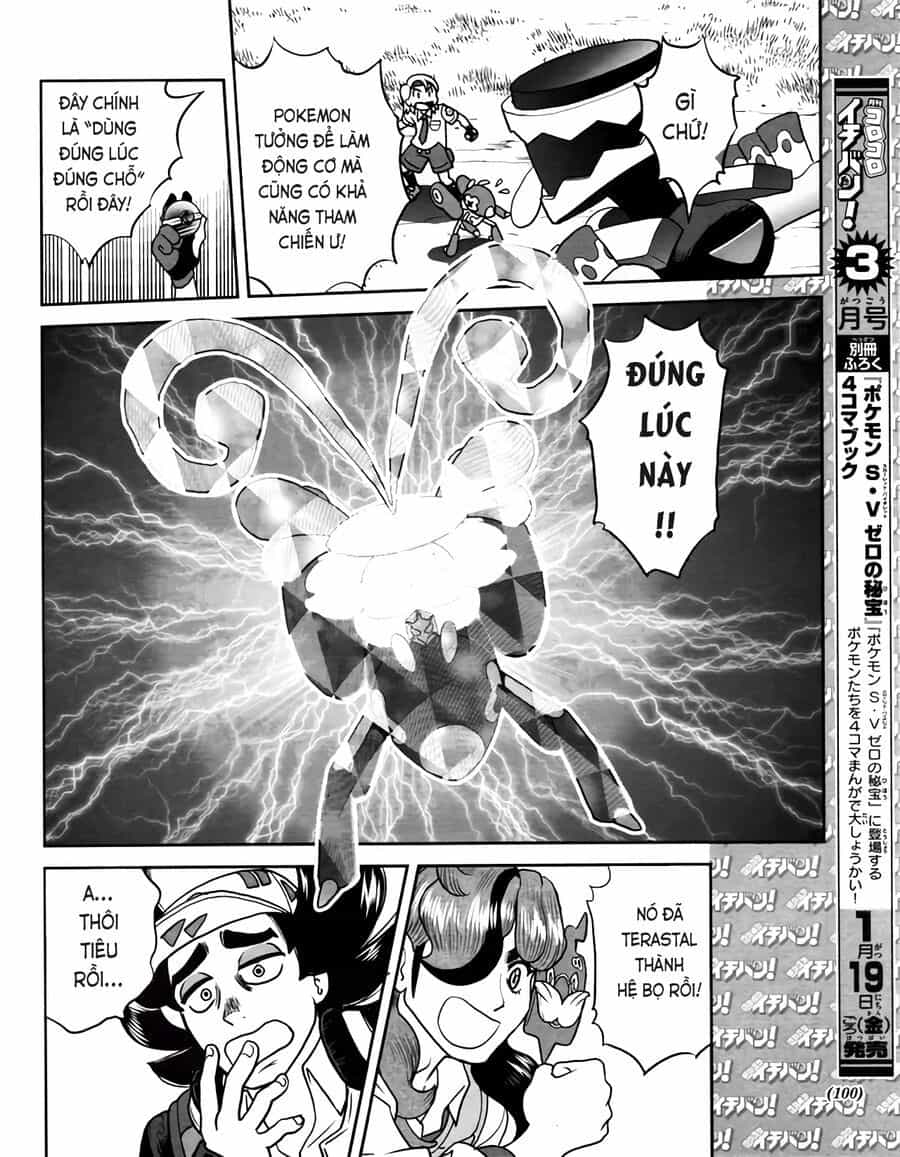 Pokémon Special Scarlet & Violet - Chương 5 - ảnh 18