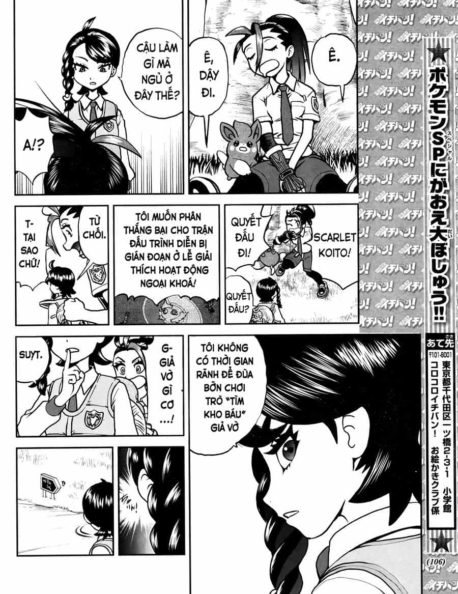 Pokémon Special Scarlet & Violet - Chương 5 - ảnh 24