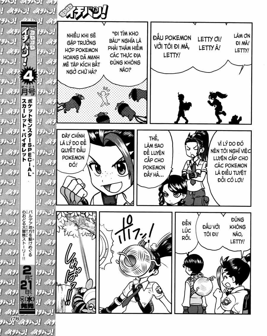 Pokémon Special Scarlet & Violet - Chương 6 - ảnh 2