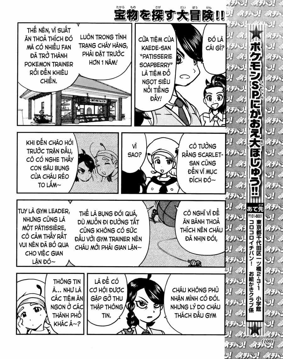 Pokémon Special Scarlet & Violet - Chương 6 - ảnh 29