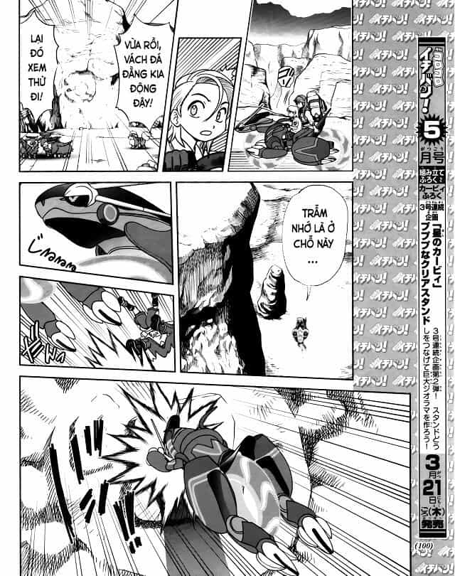 Pokémon Special Scarlet & Violet - Chương 7 - ảnh 18