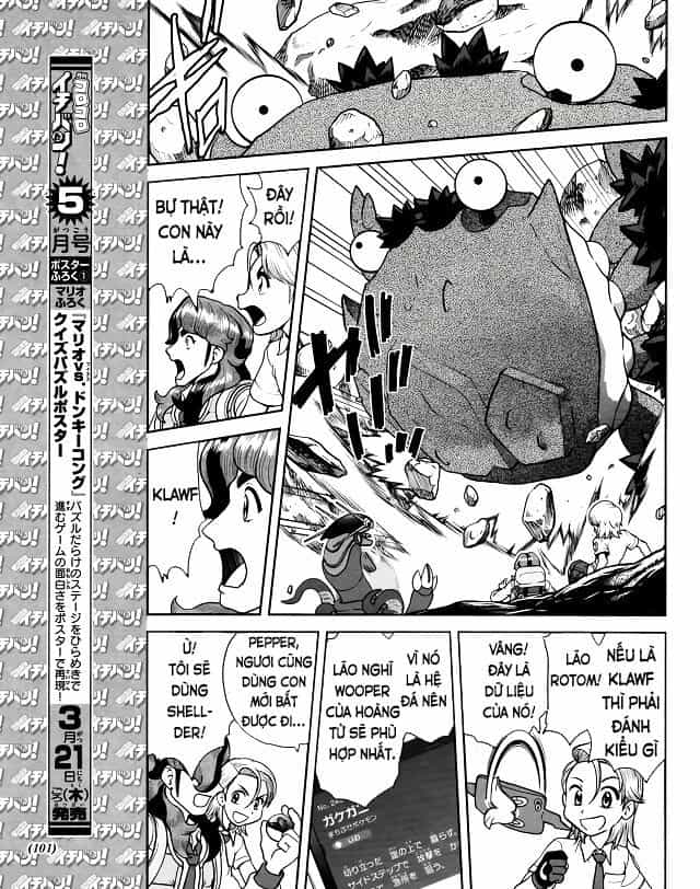 Pokémon Special Scarlet & Violet - Chương 7 - ảnh 19
