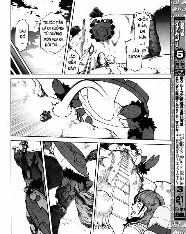 Pokémon Special Scarlet & Violet - Chương 7 - ảnh 22