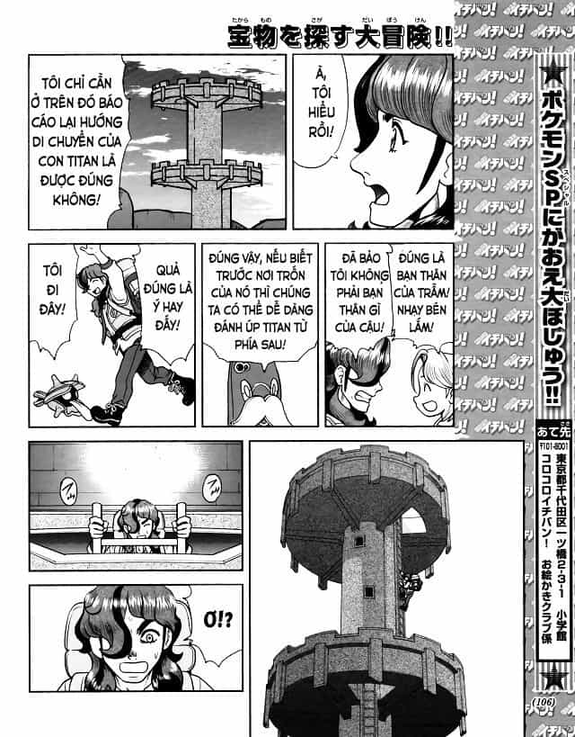 Pokémon Special Scarlet & Violet - Chương 7 - ảnh 24