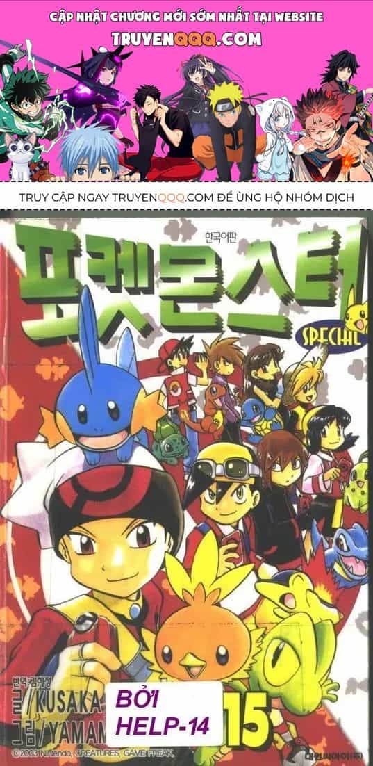 Pokemon Special - Chương 181.1 - ảnh 1