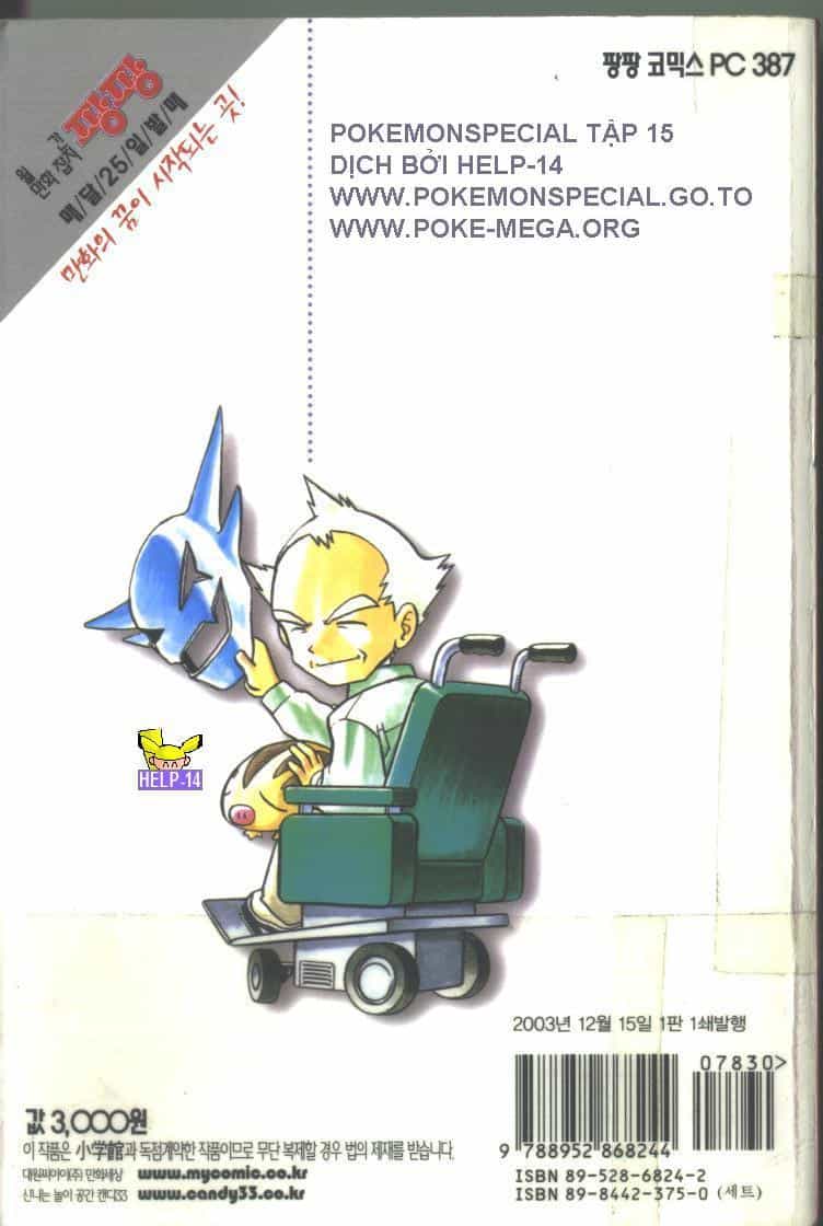 Pokemon Special - Chương 190 - ảnh 9