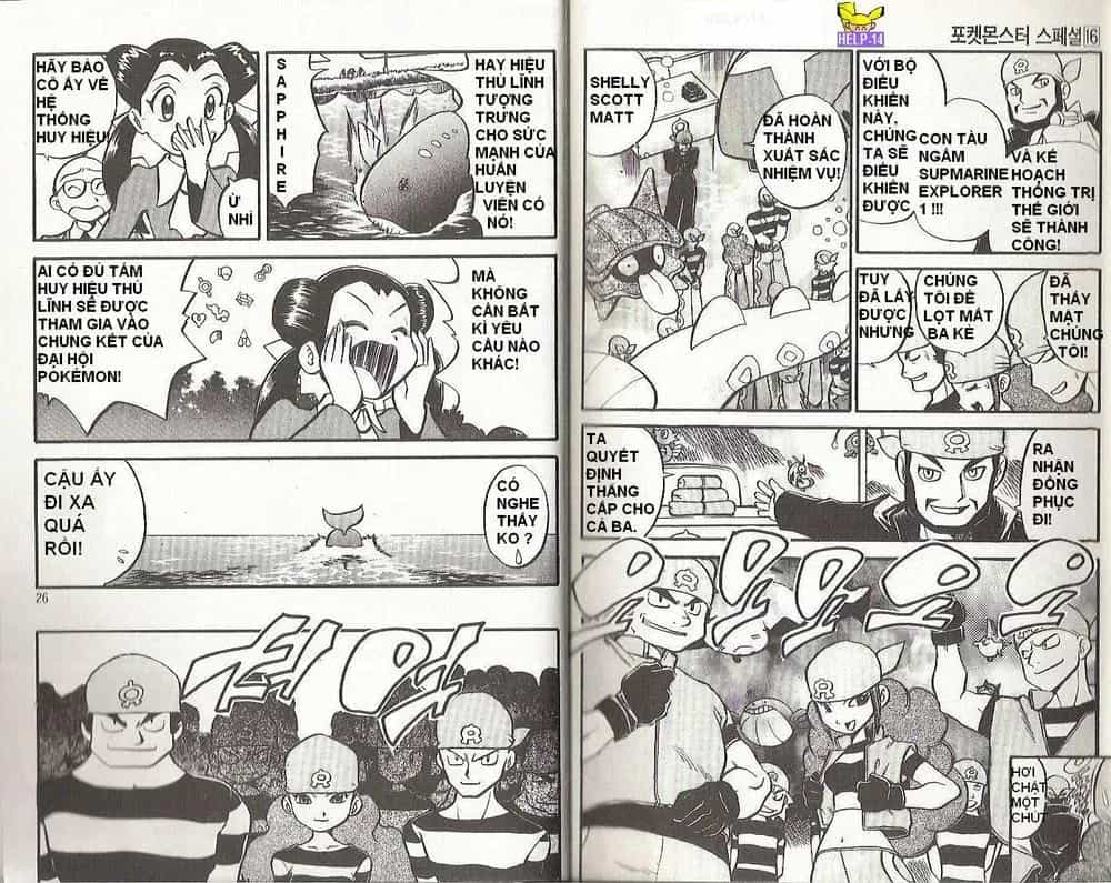 Pokemon Special - Chương 191.4 - ảnh 12