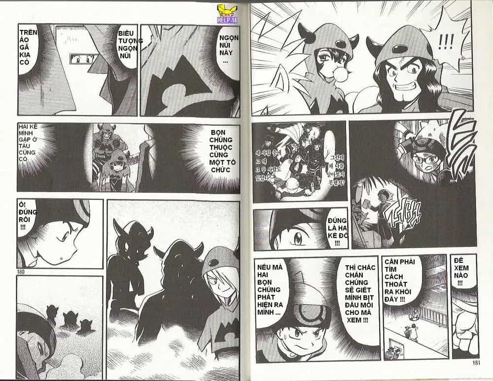 Pokemon Special - Chương 199.3 - ảnh 23