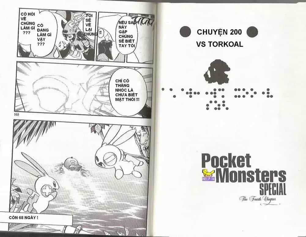 Pokemon Special - Chương 199.5 - ảnh 13
