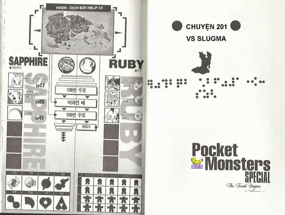 Pokemon Special - Chương 199.6 - ảnh 21