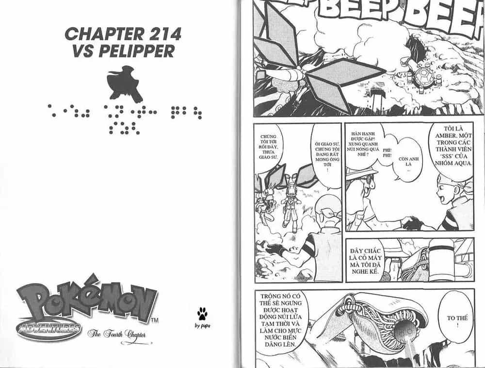 Pokemon Special - Chương 211.1 - ảnh 24