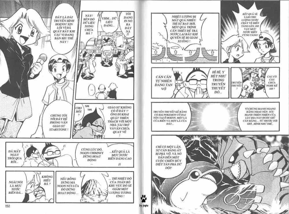 Pokemon Special - Chương 224.5 - ảnh 6