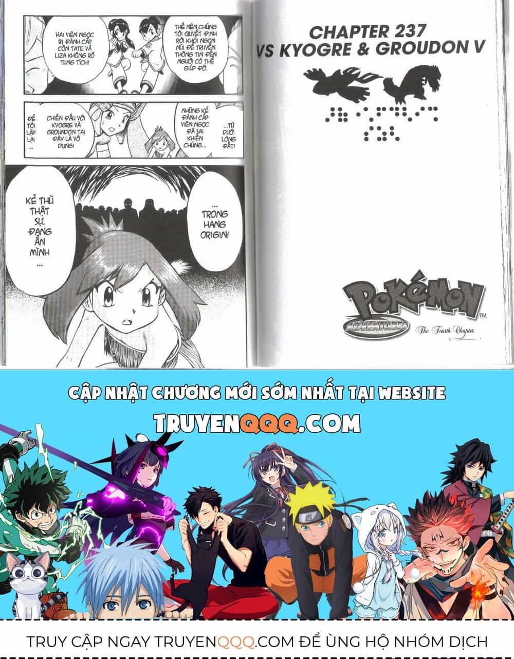 Pokemon Special - Chương 234.2 - ảnh 22