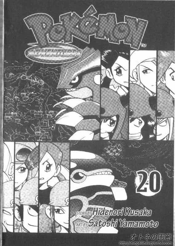 Pokemon Special - Chương 239.2 - ảnh 2