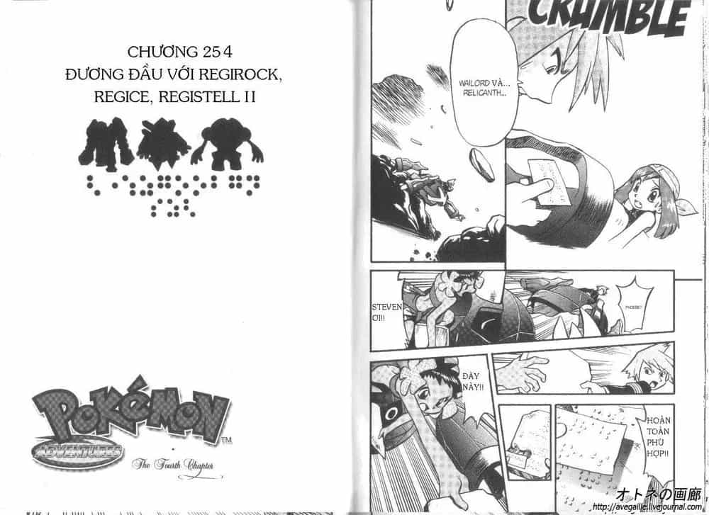 Pokemon Special - Chương 253.4 - ảnh 7