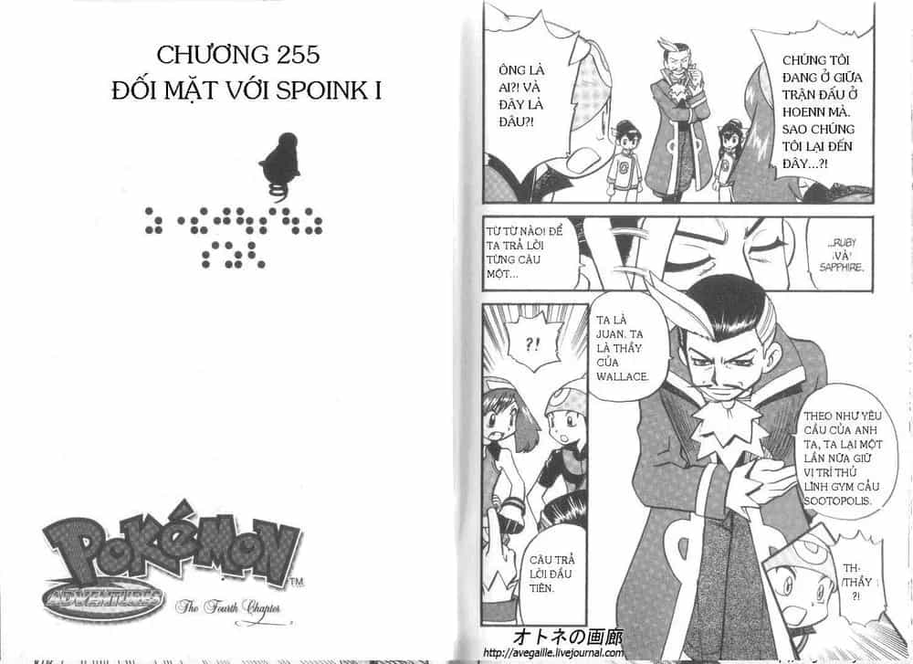 Pokemon Special - Chương 253.5 - ảnh 14