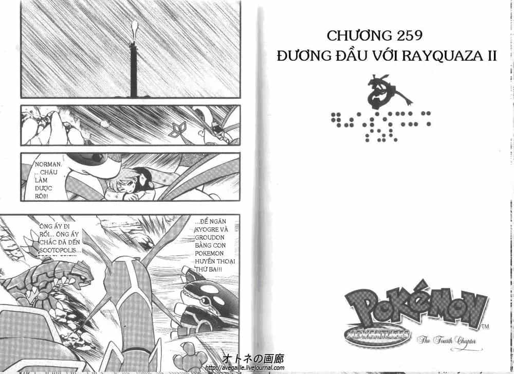 Pokemon Special - Chương 258.5 - ảnh 13