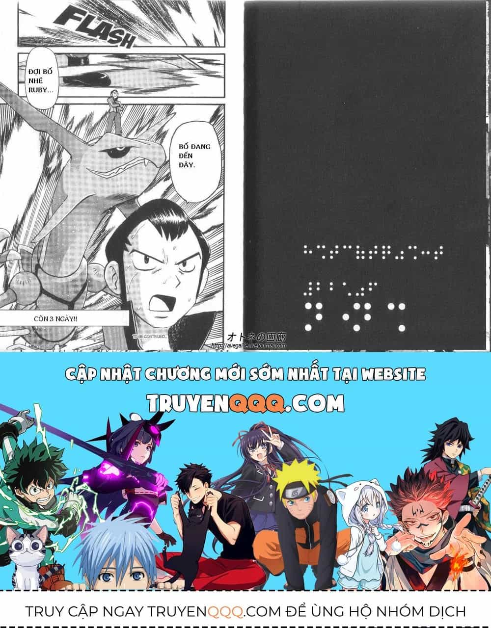 Pokemon Special - Chương 258.6 - ảnh 24