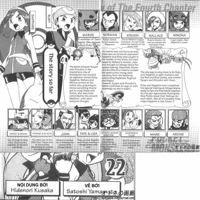 Pokemon Special - Chương 260.4 - ảnh 3