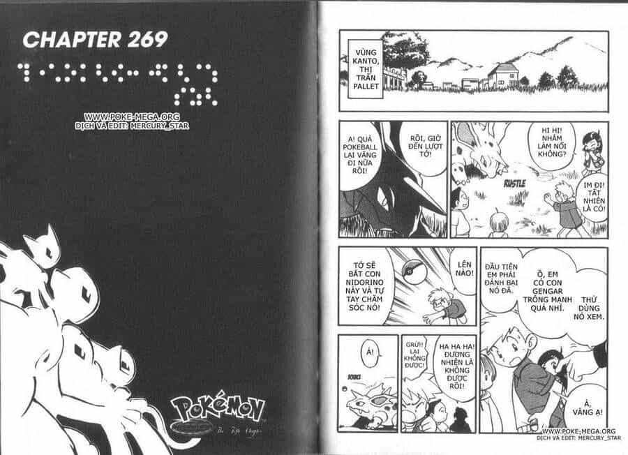 Pokemon Special - Chương 267 - ảnh 30