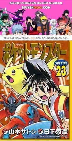 Pokemon Special - Chương 270.3 - ảnh 1