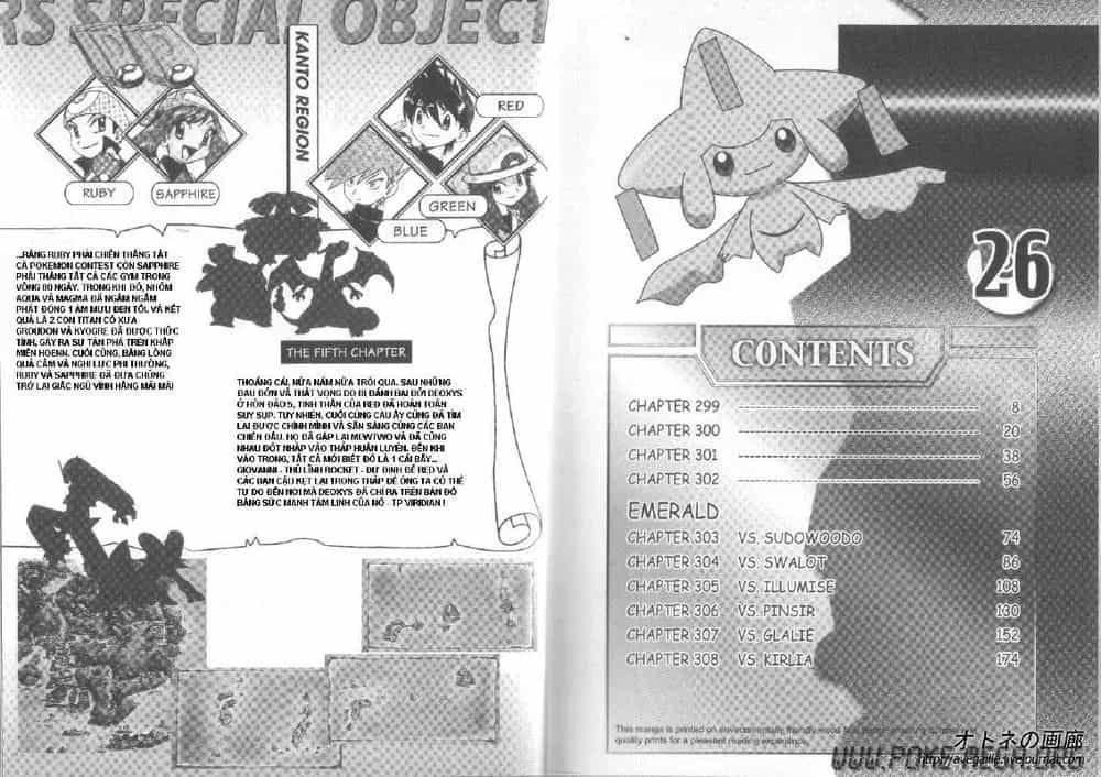 Pokemon Special - Chương 299.1 - ảnh 4
