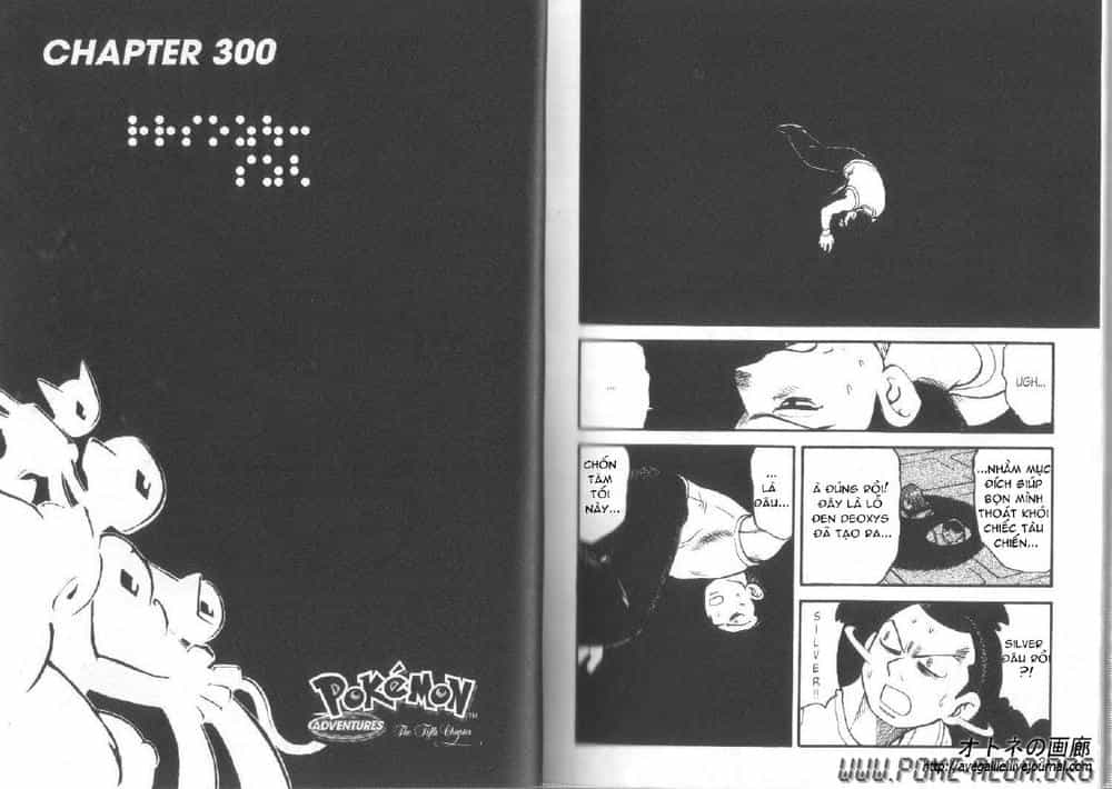 Pokemon Special - Chương 299-303 - ảnh 11