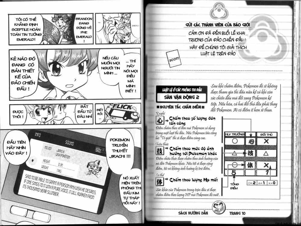 Pokemon Special - Chương 312.2 - ảnh 22