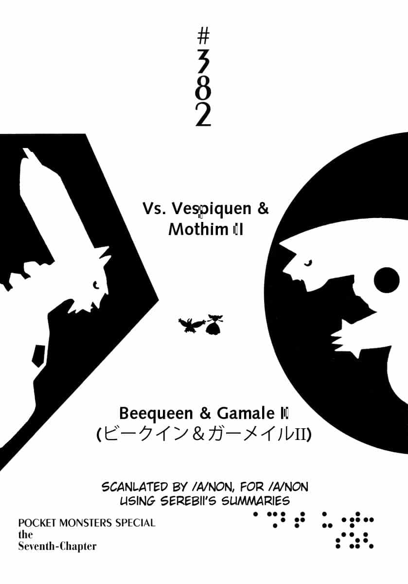Pokemon Special - Chương 382 - ảnh 2