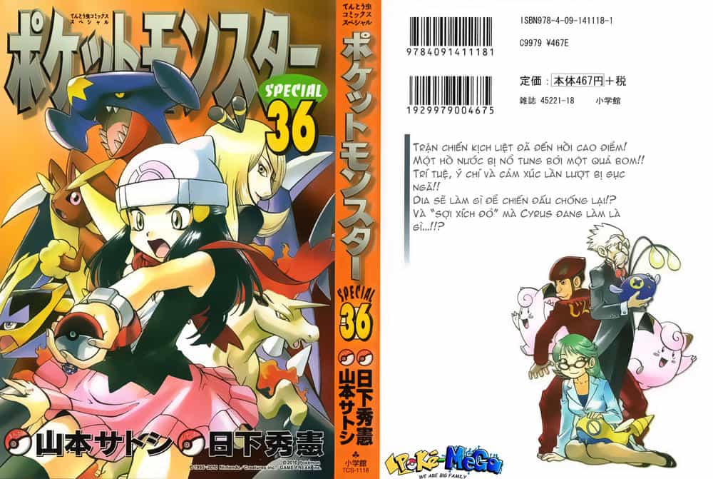 Pokemon Special - Chương 395 - ảnh 1