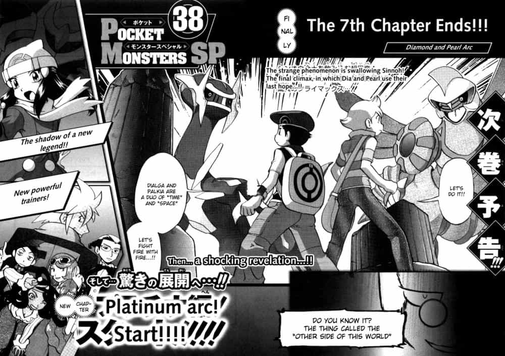 Pokemon Special - Chương 412 - ảnh 45