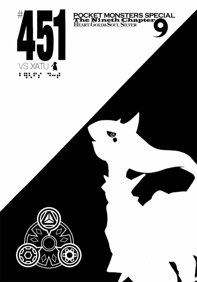 Pokemon Special - Chương 451 - ảnh 2