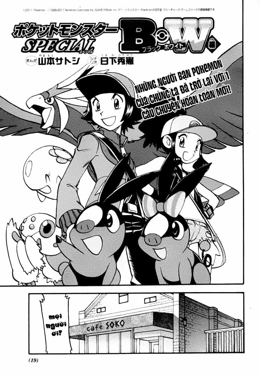Pokemon Special - Chương 472 - ảnh 1