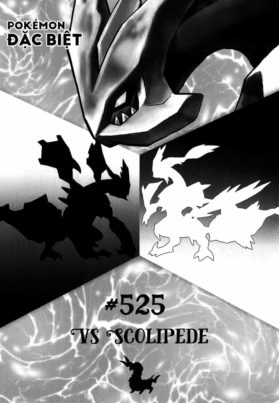 Pokemon Special - Chương 525 - ảnh 2