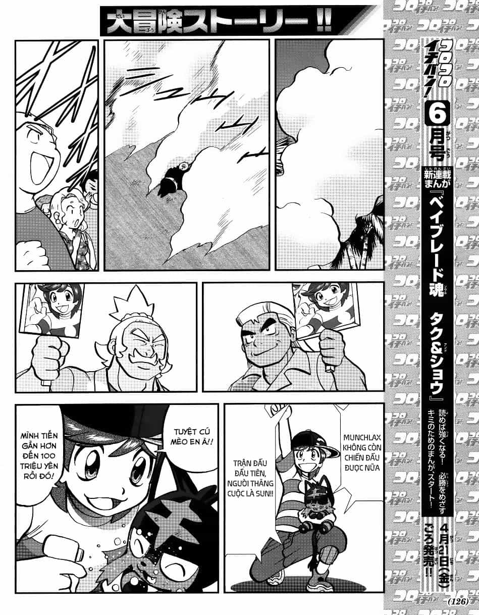 Pokemon Special - Chương 606 - ảnh 14
