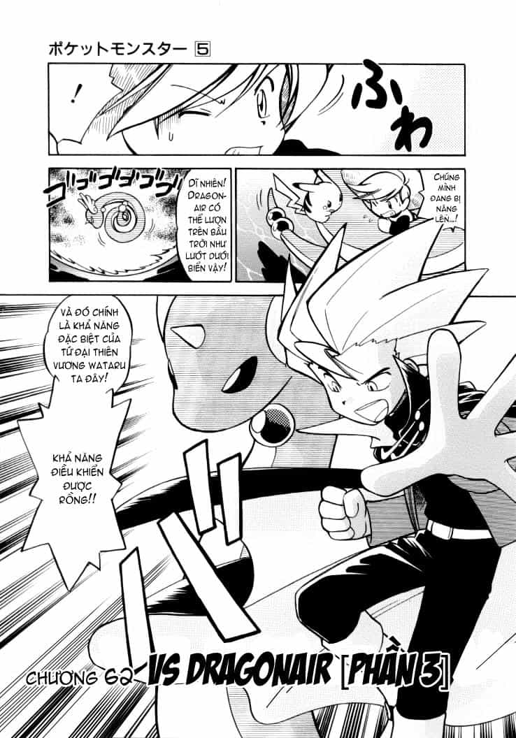 Pokemon Special - Chương 62 - ảnh 2